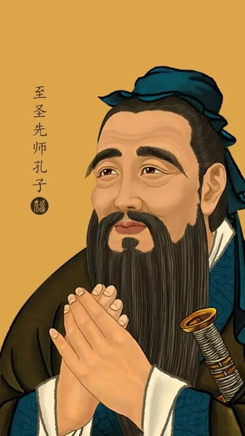 儒家学派创始人孔子简介